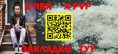 ГАЛЛЮЦИНОГЕННЫЕ ГРИБЫ Чебаркуль