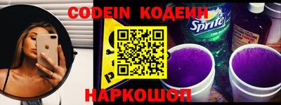 сатива Чебоксары