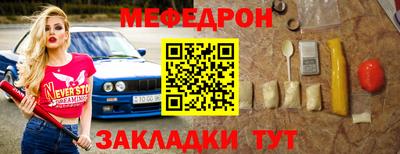 ГАЛЛЮЦИНОГЕННЫЕ ГРИБЫ Чебаркуль