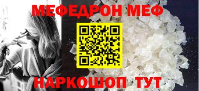 ГАЛЛЮЦИНОГЕННЫЕ ГРИБЫ Чебаркуль