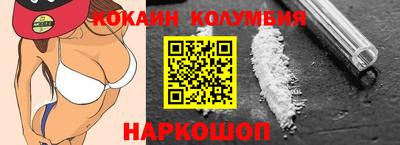 сатива Чебоксары