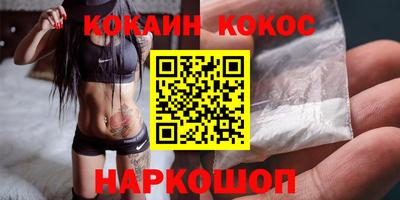 сатива Чебоксары