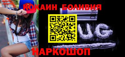 ГАЛЛЮЦИНОГЕННЫЕ ГРИБЫ Чебаркуль