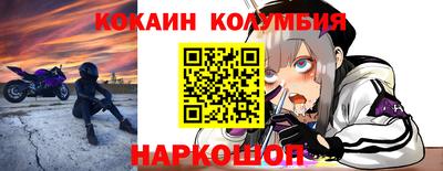 мескалин Чапаевск