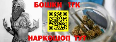 мескалин Чапаевск