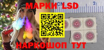 сатива Чебоксары