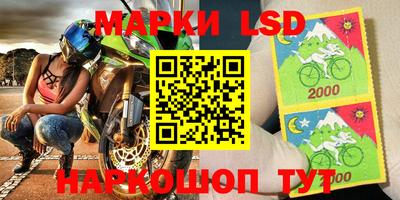 ГАЛЛЮЦИНОГЕННЫЕ ГРИБЫ Чебаркуль