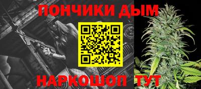 ГАЛЛЮЦИНОГЕННЫЕ ГРИБЫ Чебаркуль