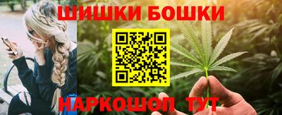 сатива Чебоксары