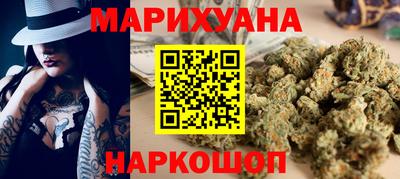 ГАЛЛЮЦИНОГЕННЫЕ ГРИБЫ Чебаркуль