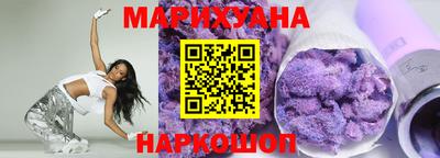 ГАЛЛЮЦИНОГЕННЫЕ ГРИБЫ Чебаркуль