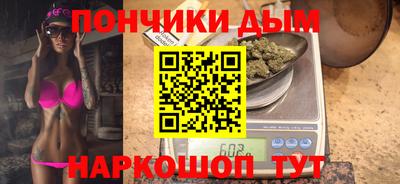 ГАЛЛЮЦИНОГЕННЫЕ ГРИБЫ Чебаркуль