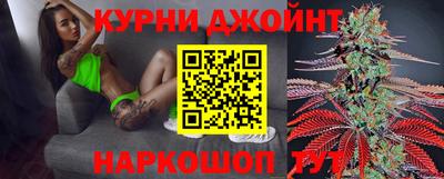 сатива Чебоксары
