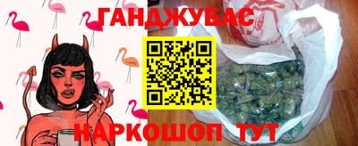 сатива Чебоксары
