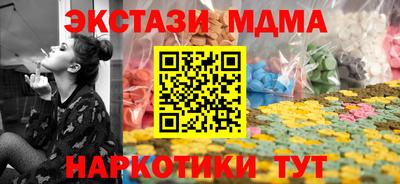 сатива Чебоксары