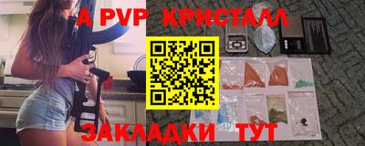ГАЛЛЮЦИНОГЕННЫЕ ГРИБЫ Чебаркуль