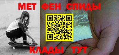 сатива Чебоксары