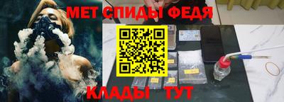 гашиш Шебекино
