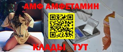 ГАЛЛЮЦИНОГЕННЫЕ ГРИБЫ Чебаркуль