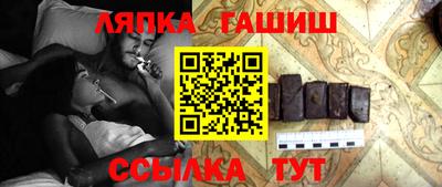 сатива Чебоксары