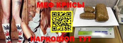 сатива Чебоксары